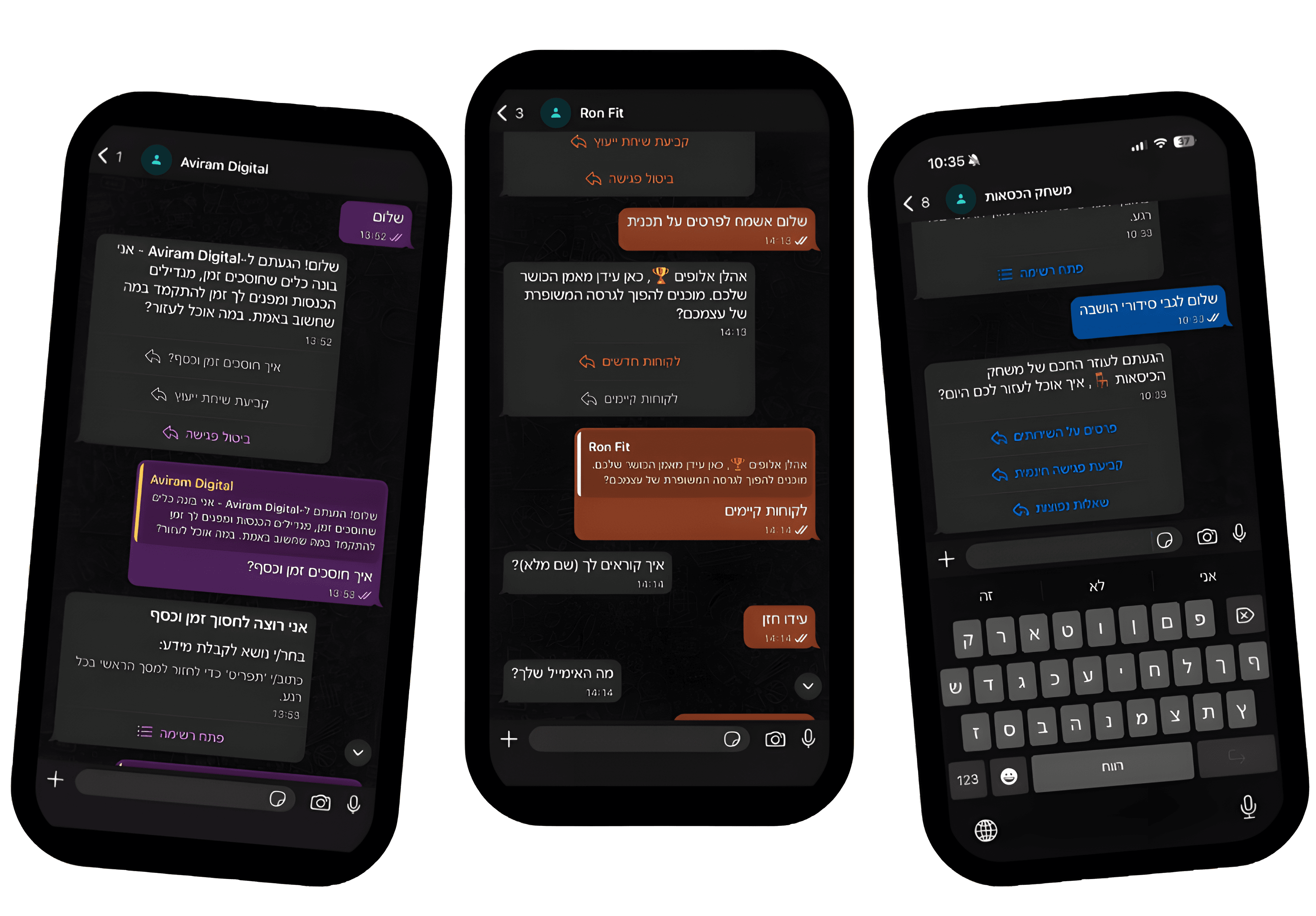 WhatsApp Bot Preview